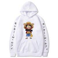 Japan Anime One Piece Luffy Hoodie Unisex Sunny Active Graphic Sweatshirt 2021 Fashionable Streetwear Large 4XL