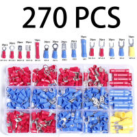 SN-02C mini hand Crimping Tool 0.25-2.5mm² Adjustable Crimper pliers with 270pcs Cable Lugs Assortment Kit wire crimp set Cold