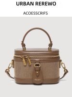 ●❐❁ UR bag womens retro portable box bag high-grade texture bucket bag 2023 new leather shoulder messenger bag