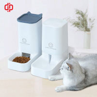 3.8L Large Capacity Dog Cat Automatic Feeder Detachable Bowl Water Dispenser Food Feeding Device For Cat Dog Supplies