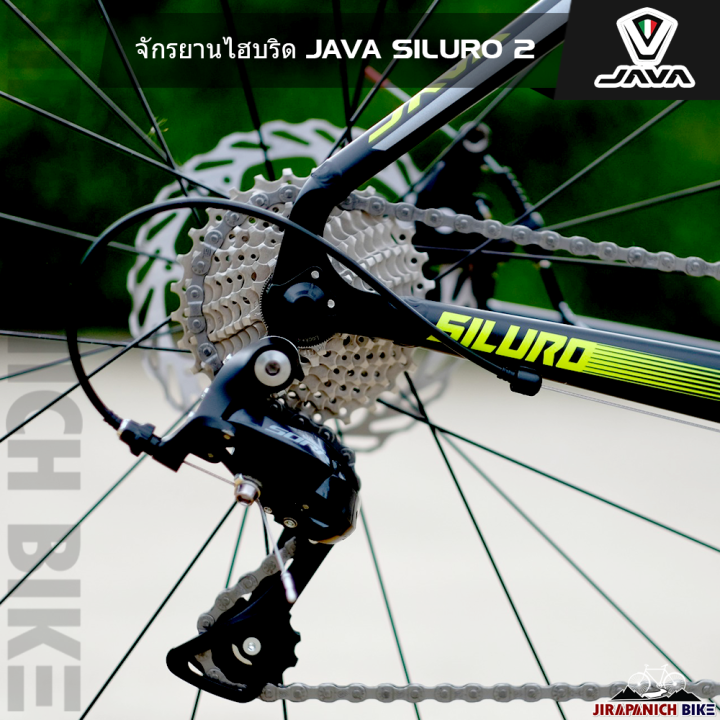 จักรยานไฮบริด-java-รุ่น-siluro2-ตะเกียบคาร์บอน-เกียร์-shimano-sora-18-สปีด