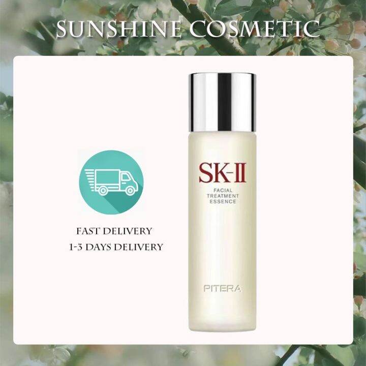 SKII Facial Treatment Essence 230ml SKII SK2 PITERA™ Essence Lazada PH
