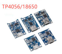 Haogekey 5PCS 18650/TP4056 โมดูลเครื่องชาร์จแบตเตอรี่ 5V 1A วงจรชาร์จแบตเตอรี่ Micro USB ฟังก์ชั่นการป้องกันแบบคู่/PDC004-PD  9V