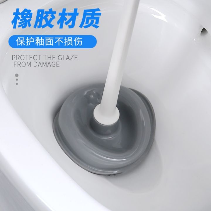 ได้เลย-lin-jia-feng-ถังห้องน้ำในครัวเรือนอุปกรณ์ชักโครกใหม่พร้อมตัวดูดที่แรงท่อระบายน้ำการอุดตัน