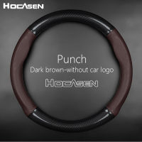 For Trumpchi GS3 GS8 GS4 GE3 Carbon Fiber Leather Car Steering Wheel Cover