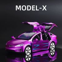 1/32 Tesla โมเดล3รถโลหะผสม X โมเดลของเล่นโลหะหล่อรถโมเดลรถจำลองของเล่นเด็กน้ำหนักเบาและมีเสียง