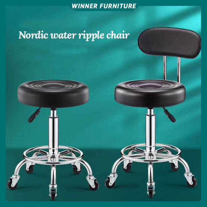 Bar Stool Swivel Lift Back Chair High Stool Office Saolon Home