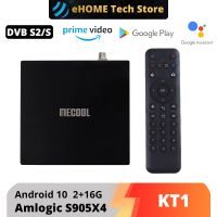 Mecool S2 DVR KT1บลูทูธทีวีบ็อกซ์10 Amlogic S905X4-B 4K 2T2R Dual WIFI BT กล่องสมาร์ททีวี Set Top Box Uso70d