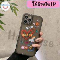 เคสซิลิโคน nice happy ดอกไม้ ใช้สำหรับIPทุกรุ่น 11/12 i/6plus/6splus/7plus/8plus/ #947