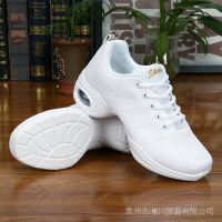 卐┋◐ xing lu nan Four Seasons Square Dance Shoes Mesh Breathable Dance Shoes Female Adult Soft Sole Jazz Dance Ladies Sneakers S8RZ