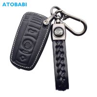 【cw】 Leather Car Key Case Smart Keychain Remote Fobs Cover Skin For BMW E90 E91 E92 E93 E60 E61 E63 E64 E70 E71 3 5 6 Series X5 X6 Z4