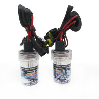 2 x H8/H9/H11 HID Replacement Bulb 2 Bulbs Headlight 35W Lamp Light