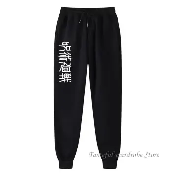 New Fashion Streetwear Pants Women Anime Printed Sweatpants and Jogger  Pants - China Pants and Leggings price
