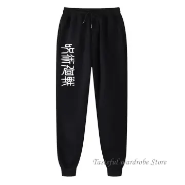 Black Harajuku printed anime sweatpants male streetwear wide leg