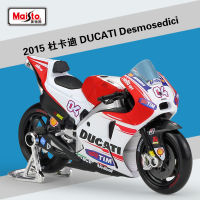 Maisto 1:18 Du Kadi 2015desmosedici Racing Simulation Alloy Finished Motorcycle Model