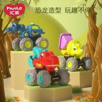 [COD] push-pull train model tool childrens early education educational scooter boy inertia hands-on toys