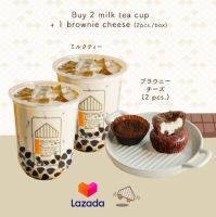 [E-voucher]  Brown Café - 2 Milk Tea cup + 1 Brownie cheese/ บราวน์ คาเฟ่ - ชานมบราวน์ 2 แก้ว + บราวนี่ชีส 1 กล่อง