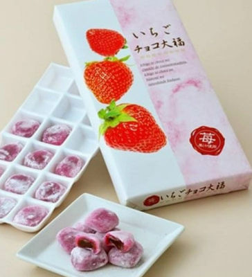 [พร้อมส่ง] Daiho Hakata Strawberry Chocolate Daifuku 18P ไดฟูกุสตรอเบอร์รี่สอดไส้ช็อกโกแลต นำเข้าญี่ปุ่น