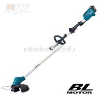 MAKITA DUR183LZ เล็มหญ้าไร้สาย 18V(ไม่รวมแบต) ( M011-DUR183LZ )