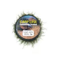 【DT】 hot 5M Camo Weed Effect Carp Coarse Fishing Leadcore Rigs Braid Line 25 35 45lb Chod Hair Rig Weed Wire Camouflage Braided Line