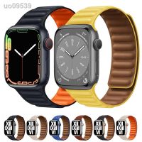 ❉♕สายหนังสำหรับสายคาด Apple Watch สายลูปแม่เหล็กแท้ IWatch Series 8 Ultra 3 SE 6 7ขนาด45มม. 41มม. 44มม. 40มม. 49มม.