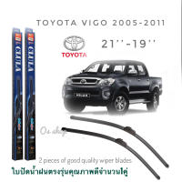 ใบปัดน้ำฝน CLULA เเพ็คคู่ TOYOTA HILUX VIGO ปี 2005-2011 ขนาด 19-21 จำนวน 1 คู่* **จบในร้านเดียว**จัดส่งไว