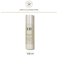 Emma Hardie (เอ็มมา ฮาร์ดิ) Exfoliating Brightning Tonic ผลิตภัณฑ์โทนเนอร์รูปแบบสเปรย์ เพื่อผลัดเซลล์ผิวอ่อนๆและเคลียร์ให้ผิวกระจ่างใส ขนาด 100 ml