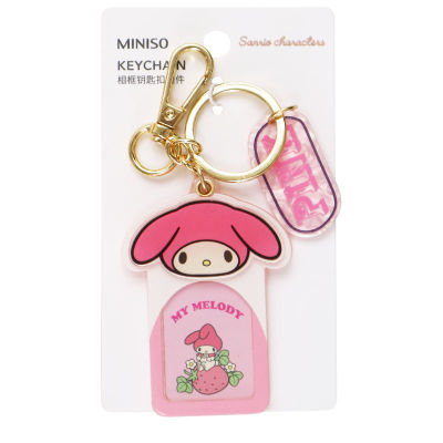 ผลิตภัณฑ์ชื่อดังของมินิโซะพวงกุญแจกรอบรูปสุนัขซีรีส์ Sanrio จี้ห้อยกระเป๋าสุนัขอบเชยน่ารัก