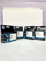 ตลับหมึก hp Designjet 711 ( HP-711 )ขายเหมาทุกสี ราคาเดียว ล้างสต๊อก !!!!