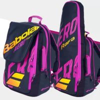 ★New★ Babolat Babolat Nadal PA RAFA tennis bag 3 pack backpack large capacity Babolat