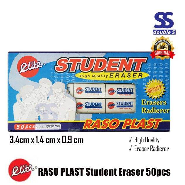 Malaysia Stock Pemadam/Elite Student Eraser/Raso Plast (50pcs) Lazada