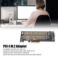 อะแดปเตอร์ M.2 PCI-E รองรับคีย์ M M.2อะแดปเตอร์ AdapterM.2ไปยัง PCI-E สำหรับผู้ปฏิบัติงานคอมพิวเตอร์