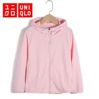 Uniqlo เสื้อแจ็กเก็ต ป้องกันรังสียูวี กันแดด สําหรับเด็ก