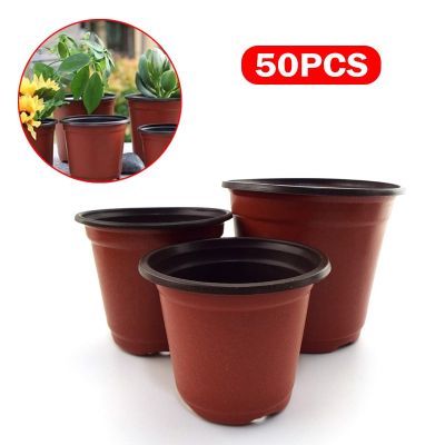 50PC Plastic Plant Flower Pots Gardening Seedling Grow Box Potted Plants Transplant Nursery Pot Home Garden Office Decorations