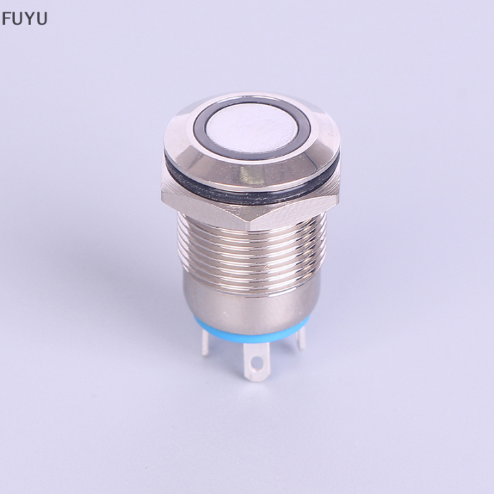 fuyu-12mm-โลหะ-annular-ปุ่มกดสีดำสวิทช์แหวน-led-light-latching