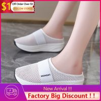 Women Shoes Casual Increase Cushion Shoes Women Non-Slip Platform Sneakers For Women Breathable Mesh Outdoor Walking Slippers