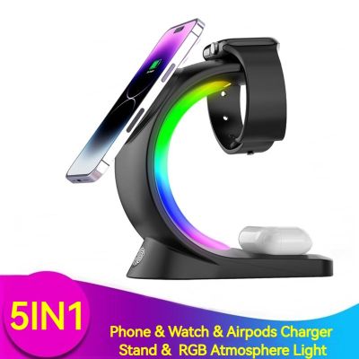 ▲ 5in1 RGB Atmosphere Light 15W Magnetic Wireless Charger for Iphone XS XR 11 12 13 14 Pro Max Airpods Pro Apple Watch Stand