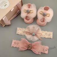 【Ready Stock】 ✔◙ C18 3Pcs/Set Lace Flower Baby Girl Headband Socks Set Crown Bows Newborn Headbands Hair Accessories