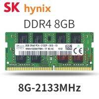 DDR4ฮุนได SKhynix Hynix HMA41GS6AFR8N โมดูลหน่วยความจำโน้ตบุ๊ค2133MHz 8GB