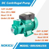 โปรโมชั่น++ [] DC PUMP หอยโข่ง 12V 24V Brushless แรงดันสูง ปั๊ม น้ำ ปั๊ม บาดาล ปั๊ม จุ่ม ปั๊ม แช่ โซล่าเซลล์ ปั้ม ไดโว่ ราคาถูก ปั้มน้ำ  ปั๊มหอยโข่ง ปั้มน้ําโซล่าเซล  ปั๊มน้ำอัตโนมัติ