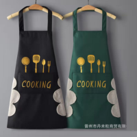 ผ้ากันเปื้อนกันน้ำสองชั้นเช็ดมือได้ ผ้ากันเปื้อนทําอาหาร Cooking Apron มีสไตล์ลายการ์ตูนน่ารัก