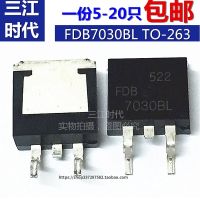 FDB7030BL 7030 Bl Patch LCD Power MOS ตัวต้านทานเอฟเฟคสนาม TO-263แพคเกจใหม่ Mail