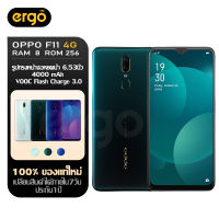 ( จัดส่งฟรี )  OPPO F11 8+256GB รูปทรงหน้าจอหยดน้ำ 6.53นิ้ว + Dual Camera 48+5 ล้านพิกเซล + 4000mAh + VOOC Flash Charge 3.0 ( รับประกัน 1ปี )