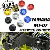 รถจักรยานยนต์ด้านหลังล้อ Pin Cover สำหรับ Yamaha MT-07 FZ07 Mt07 2018 2019 2020 2021 MT07 2018-2021