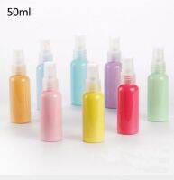 【hot】 50ml Colorful Refillable Bottles Plastic Perfume Bottle Atomizer Small Spray Face