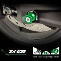 เบากว่าสำหรับ ZX-10R ของคาวาซากิที่ ZX10R 2005 2006 2007 2008 2009 2010 2011 2012 2013 2014 2015สกรูขาตั้งจักรยานยนต์ตัวเลื่อนหลอดสวิงอาร์ม