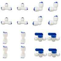 ♦ 1/4 OD PE TUBE To Quick Connector Family Drinking Water RO Filter Reverse Osmosis System