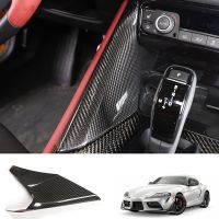 Car Carbon Fiber Center Console Side Gear Shift Panel Decorative Cover Trim for 2019 2020 2021 2022 LHD