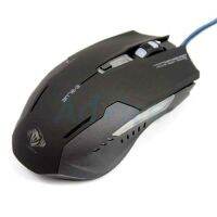 E-BLUE OPTICAL MOUSE Auroza Type-G (Black)