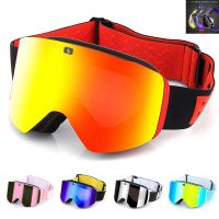 2023 Magnetic Ski Goggles with Double Layer Polarized Lens Skiing Anti-fog UV400 Snowboard Goggles Men Women Ski Glasses Eyewear